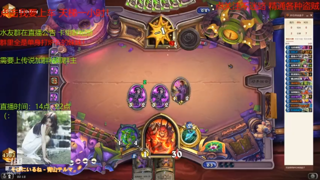 【2021-06-28 20点场】吃洋芋的瓦莉拉：无情的传说机器