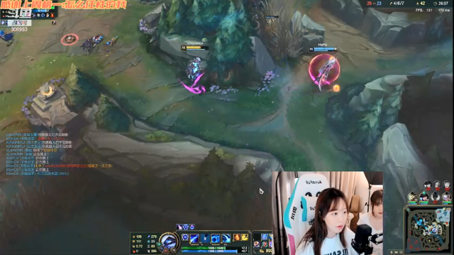 【2021-06-29 22点场】紫琪儿小波霸：深圳声优邓紫琪：像我这样的女孩你几点回家