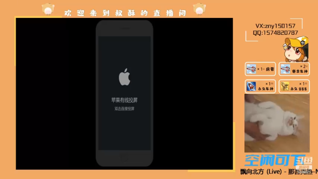 【2021-06-28 15点场】叔酥gg：新赛季预约！