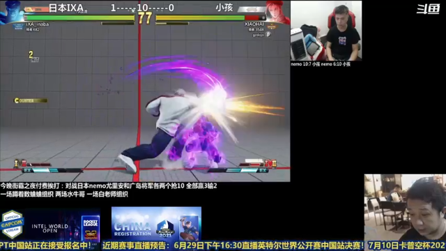 【2021-06-28 21点场】边哥BeenGor：直播：小孩组手日本高手备战明天英特尔决赛