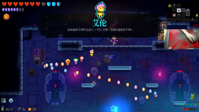 【2021-06-28 18点场】阿狸ALiovo：阿狸：这游戏真上头啊