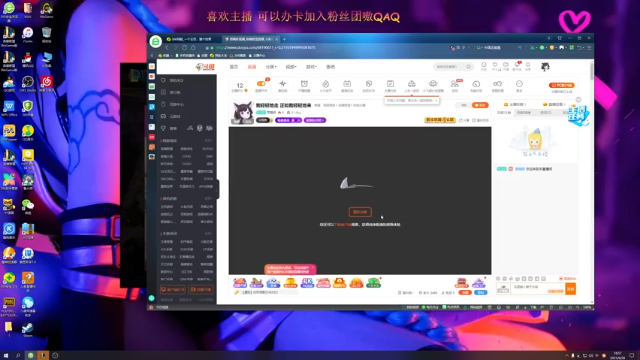 【2021-06-28 18点场】雨喵呀：我轻轻地走 正如我轻轻地来
