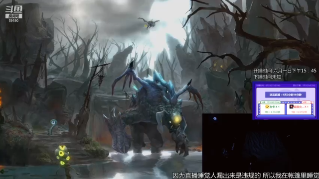 【2021-06-29 05点场】正经人令北：【令北】办卡加时长挑战 第28天