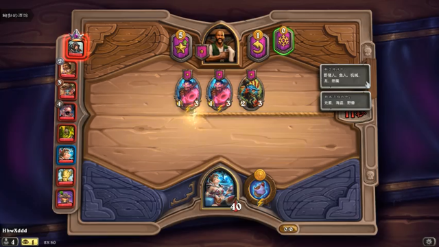 【2021-06-28 23点场】完蛋蛋蛋树：苦辣诶！鲍勃！