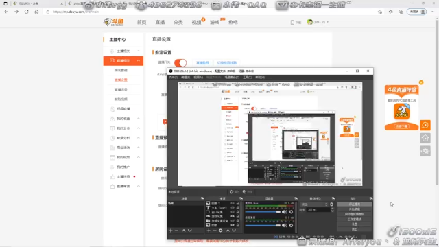 【2021-06-28 22点场】小伟丶IQ：小伟：单源氏玩家，打不过就换！