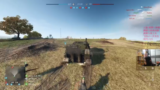 【2021-06-28 02点场】Raizy雪：呜呜呜 太菜惹 呜呜