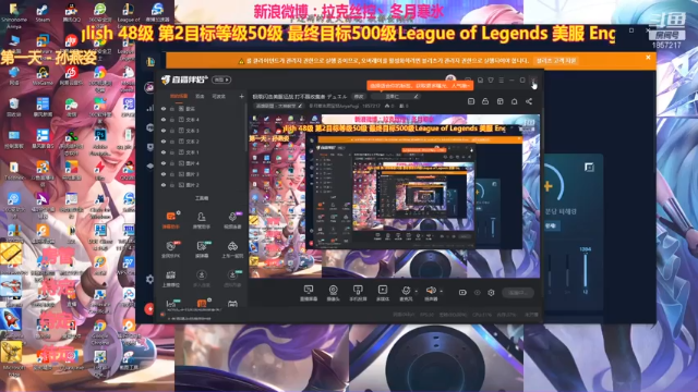 【2021-06-29 00点场】冬月寒氷熙宝兒AnyaYugi：极限闪击美服征战 打不赢收集者 デュエル