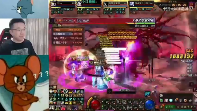 打团靠我出金牌 竞拍集体小黑屋？