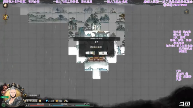 【2021-06-25 22点场】主播老面：老面：最难枪修。来一波
