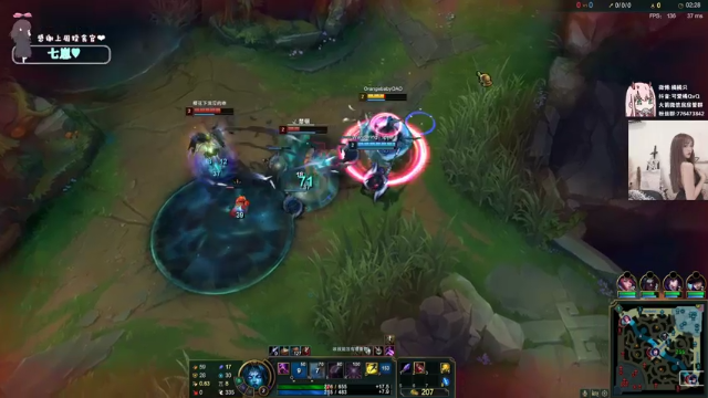 【2021-06-28 23点场】可爱橘QvQ：橘子：三夹排路人QAQ