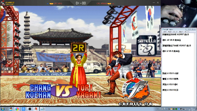 【格斗游戏】战神_河池VR的精彩时刻 20210629 07点场