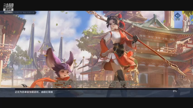 【2021-06-25 13点场】VG丶十三：又是快乐的一天 8229901