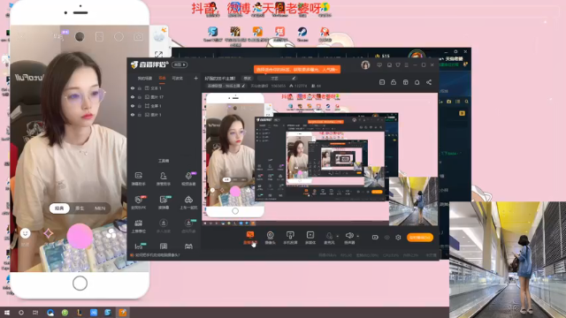 【2021-06-29 13点场】天仙老婆呀：好强的技术主播！