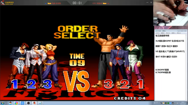 【格斗游戏】战神_河池VR的精彩时刻 20210629 13点场