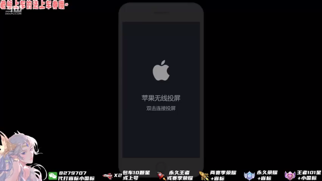 【2021-06-28 20点场】绪伦gg：绪伦：勇敢貂蝉，不怕盾山！