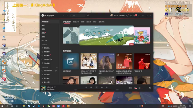 【2021-06-28 20点场】黑叔叔H：【黑叔叔】恐怖游戏体验❤多多关注