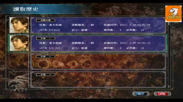 【2021-06-29 14点场】波波v先生：清热解暑 逮虾户 硬核翻车现场 惨不忍睹