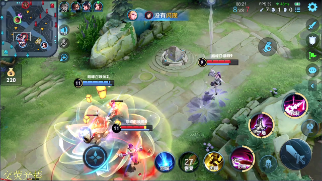 【王者荣耀】骚白的精彩时刻 20210629 19点场