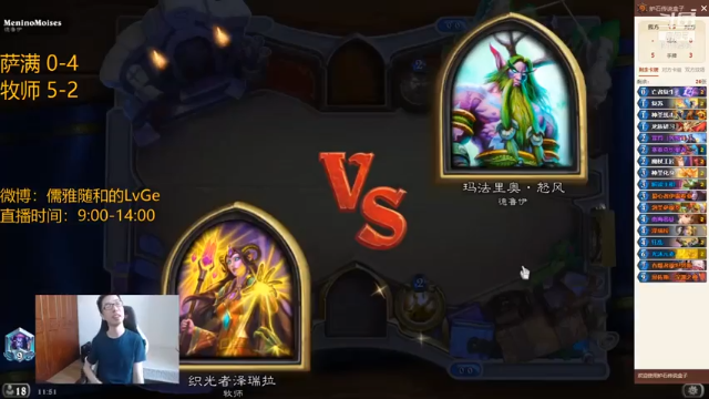 我第奶能让你绝望，自觉退场吧