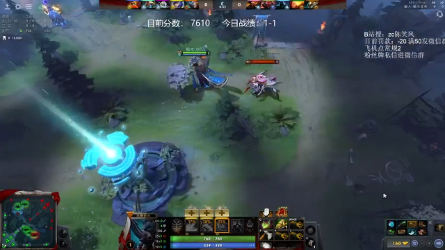 【2021-06-28 12点场】ZC陈笑风：认真光速上分！中单松鼠吹风大圣！