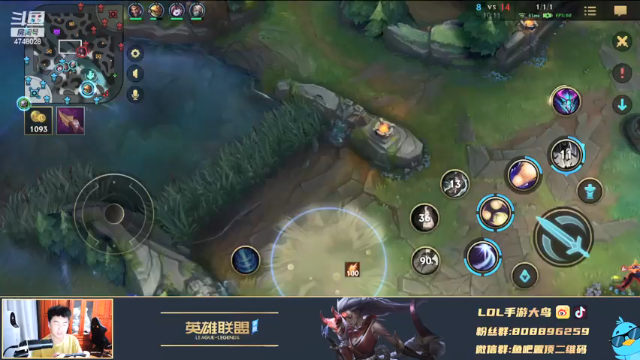 【2021-06-27 17点场】LOL手游大鸟：90胜率皎月 钻石局1打9