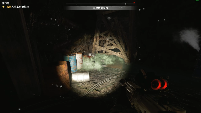 【逃离塔科夫】狐狸不太Sao的精彩时刻 20210629 13点场