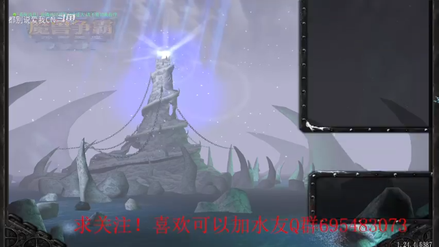 【都别说爱我CN】44  这个点位确实应该偷片矿.mkv