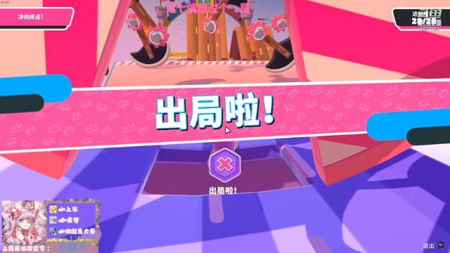 【2021-06-29 23点场】晚安七七Audrey：七七今天凉了吗?~