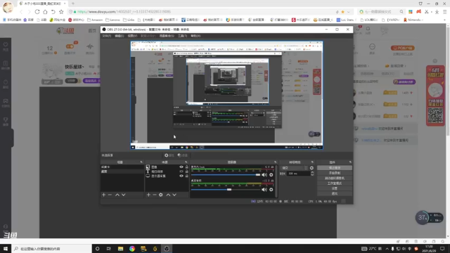 【2021-06-29 17点场】木子小毛iiiiiii：快乐星球丶