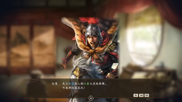 【2021-06-28 22点场】不死鸟3DM：高强度周  FM2021 直播