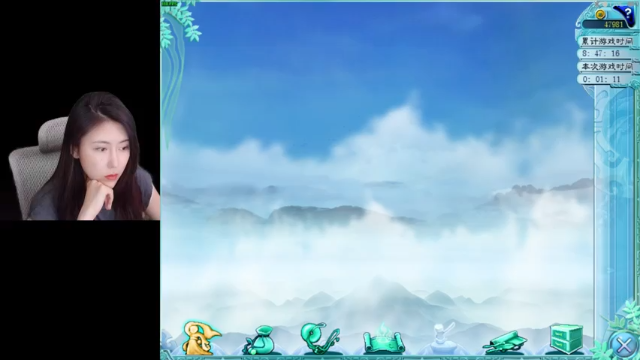 【2021-06-29 11点场】十三三三：十三：《仙剑奇侠传四》