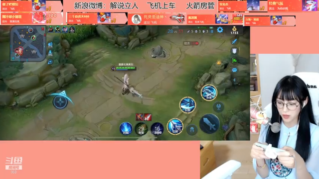 【2021-06-29 19点场】解说孙立人：晚上0点切18岁生日蛋糕