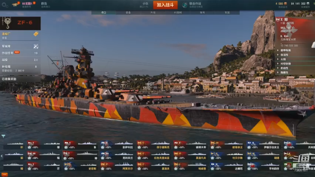 【2021-06-27 20点场】发牌员仅一：从军二战，聊天主题天太热