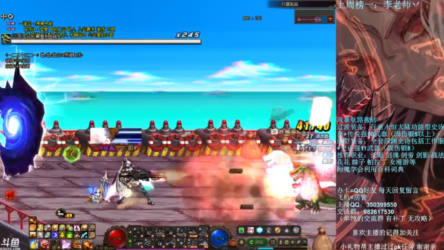 【2021-06-28 21点场】宁宁是一只魔剑：宁宁的搬砖聊天室