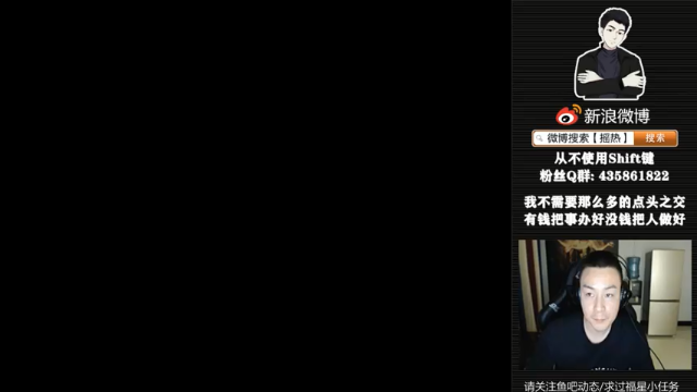 【2021-06-28 22点场】摇热k：排位秒上号/闲的发慌刷完就登录.