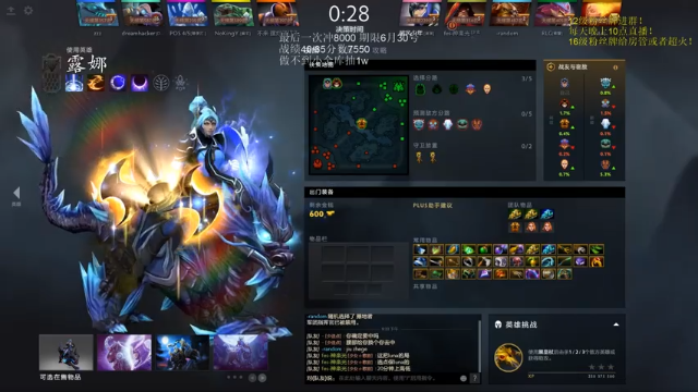 【2021-06-28 21点场】湫汲：冲超级粉丝团 8000快了！！