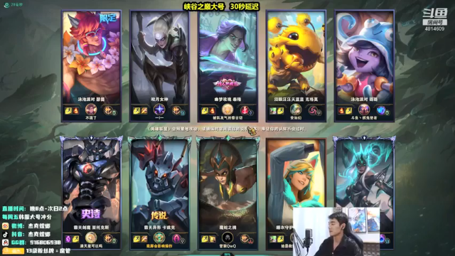 1v2极限反杀，一波获得游戏胜利，11杀螳螂恐怖如斯