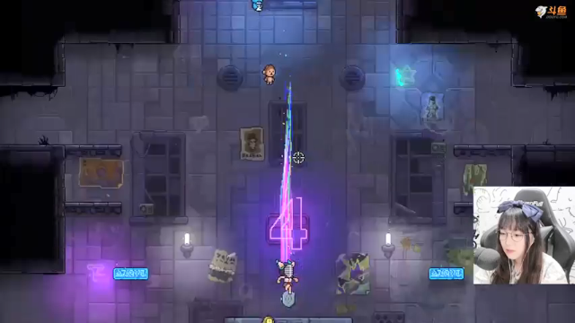 霓虹深渊，新存档