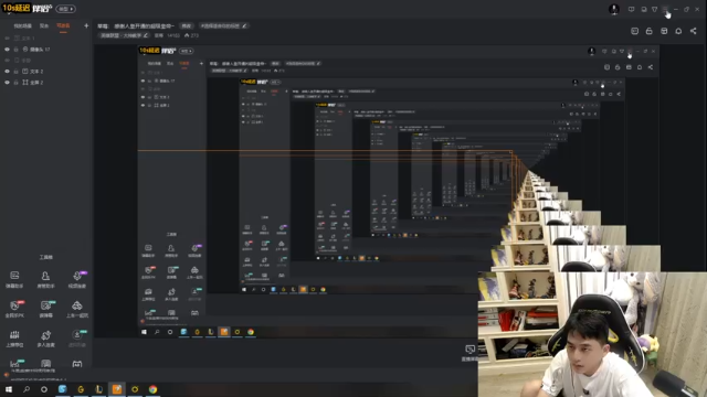 【2021-06-29 18点场】草莓：草莓： 感谢人皇开通的超级皇帝~