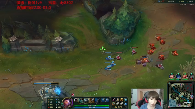 【2021-06-29 03点场】祈风1v9：国服第一VN！一个打个八百多个！