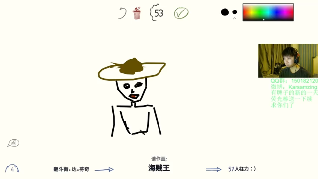 【2021-06-27 01点场】Karsamzing苏弟：呀！！！！很强啊 兄弟！