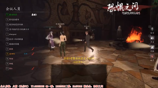 【2021-06-29 03点场】老田啦：【二哥】老田啦铁好人