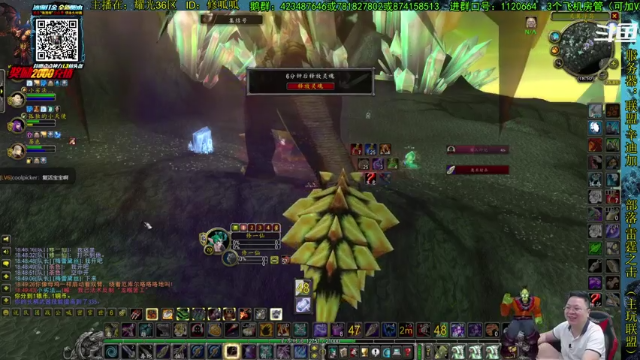 【2021-06-28 18点场】修一仙：魔兽不倒，我们不老！加油