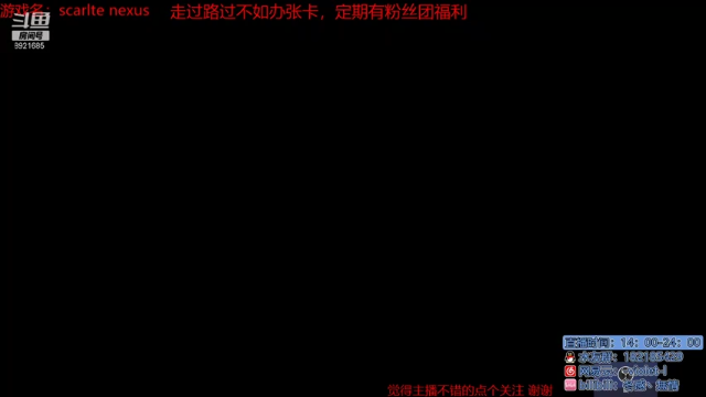 【2021-06-28 15点场】冬感丶无情：继续绯红结系一周目困难模式