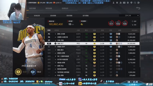 【2021-06-28 19点场】点卡剩余：点卡：欢迎来到三外二内！