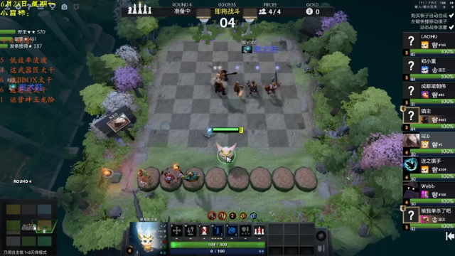 【2021-06-28 21点场】棋待诏3321：B-BOX? P-BOX~