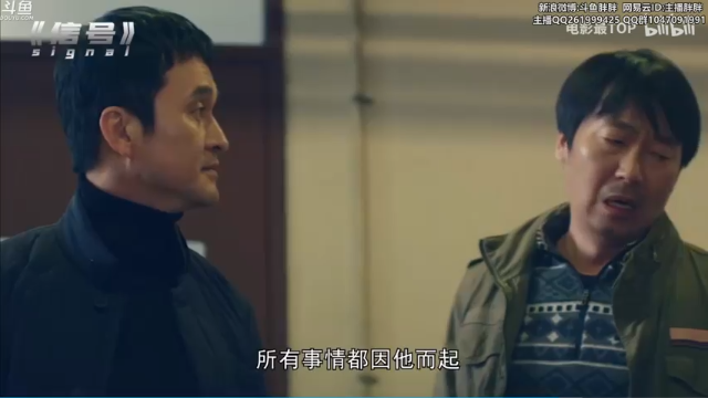 【2021-06-29 05点场】胖胖灬：胖胖OB：TES\RNG\EDG\开打！