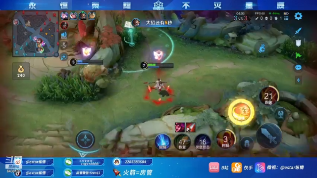 【2021-06-29 02点场】eStarPro纵情：云缨飞将 核爆燎原斩