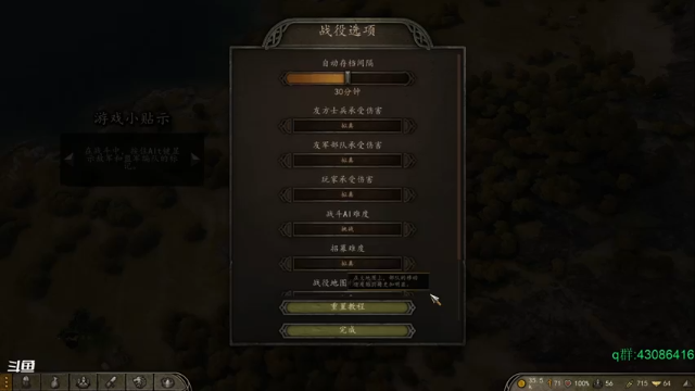 【2021-06-29 15点场】主播如雨：你甚至不愿意叫他一声关雨