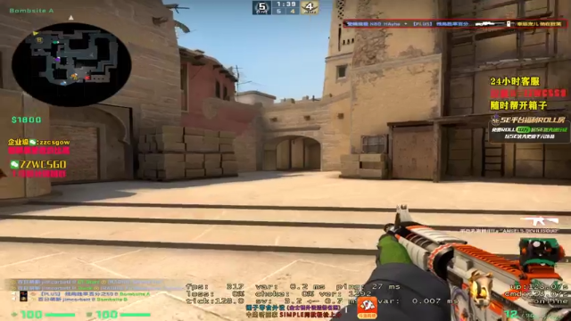【2021-06-25 03点场】CSGO解说伟伟：直播FAZE VS BIG Bo3
